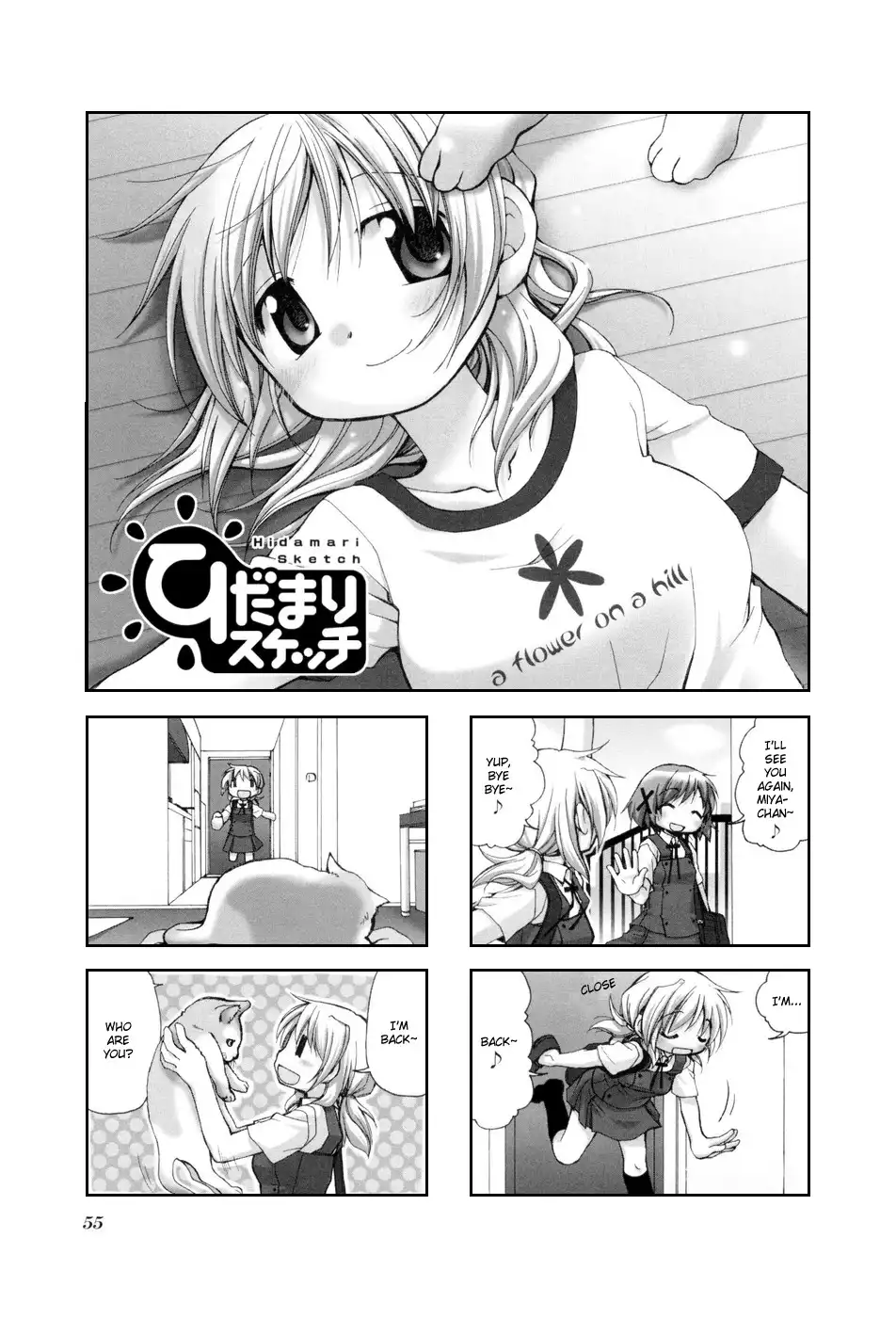 Hidamari Sketch Chapter 35 1